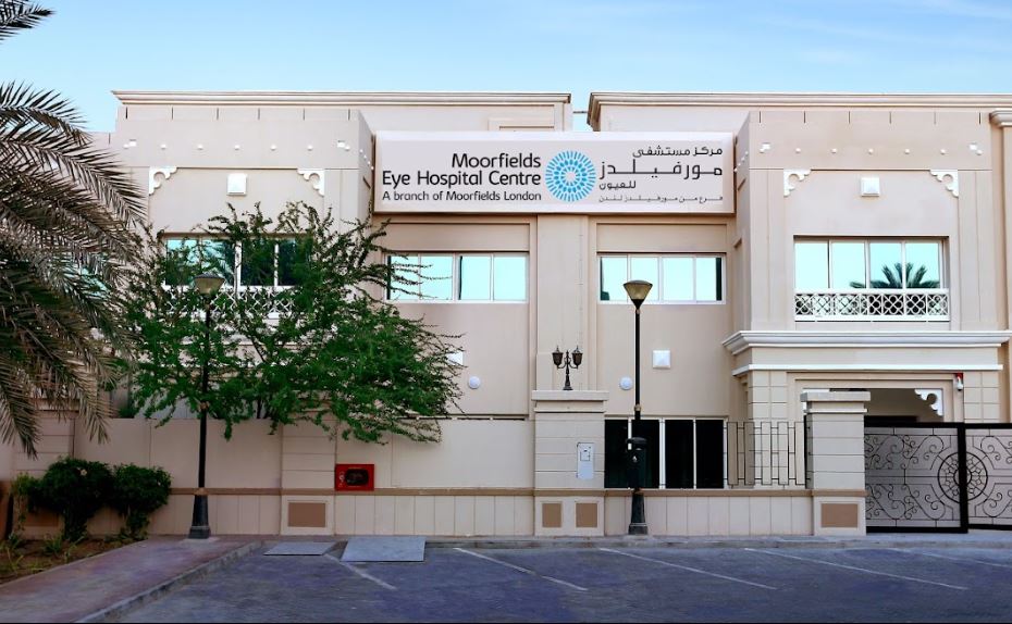 Moorfields Abu Dhabi exterior