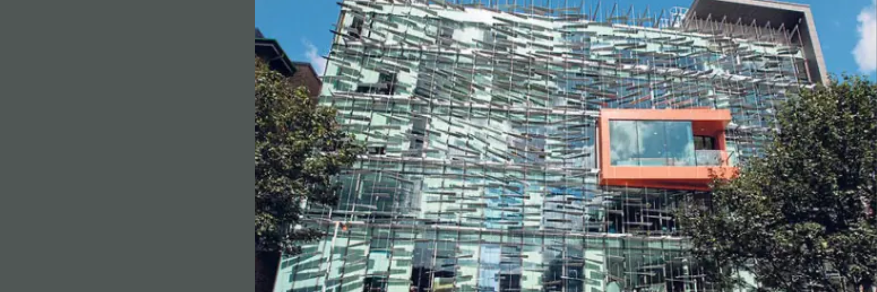 Outside of Richard Desmond Centre